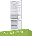 Холодильник Samsung BRB30615EWW