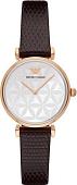 Наручные часы Emporio Armani AR1990