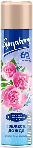 Освежитель воздуха Symphony Cвежесть дождя 300 мл