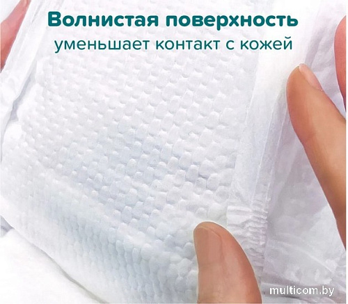 Трусики-подгузники Tanoshi Baby Pants L 9-14 кг (44 шт)