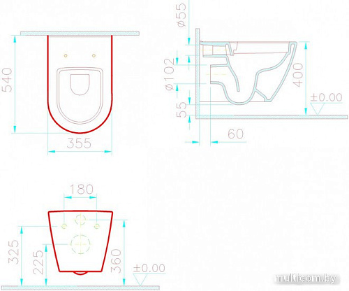 Унитаз подвесной Vitra Sanibelle SmoothFlush 7551B003-0075 (без сиденья)