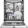 Встраиваемая посудомоечная машина Meferi MDW6063 Power