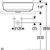 Умывальник Geberit VariForm 500.775.01.2