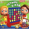 Развивающая игра Умные игры Четыре в ряд 1808K1147-R