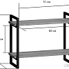 Полка LoftyHome Бервин 2 (натуральный/белый)
