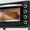 Мини-печь Cecotec Bake&amp;Toast 4600 Black Gyro