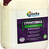 Акриловая грунтовка Colorika Aqua универсальная 10 кг
