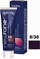 Оттеночная маска Estel Professional Newtone 8/36 Светло-русый золотисто-фиолетовый 60 мл