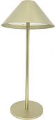 Настольная лампа Kinklight Лагура шампань 07100-T,36