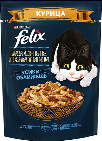 Пресервы Felix Ломтики с курицей 75 г