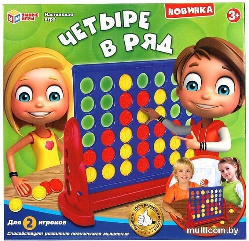 Развивающая игра Умные игры Четыре в ряд 1808K1147-R