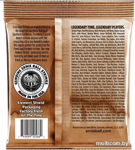 Струны для гитары Ernie Ball 2143