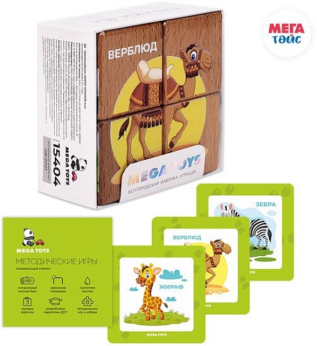 Кубики Mega Toys Животные жарких стран 15404