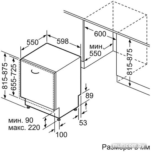 Посудомоечная машина Bosch SGV4IAX3IR