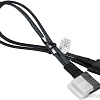 Кабель Supermicro Slimline SAS x8 to 2x OCuLink (x4) 36 см