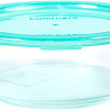 Luminarc Keep n Box Lagon P5523