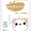 Трусики-подгузники Watashi Royal Soft 3/M 4-9кг (58шт)