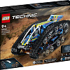 Конструктор LEGO Technic 42140 Машина-трансформер на дистанционном управлении