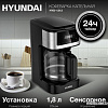 Капельная кофеварка Hyundai HYD-1212