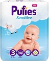 Pufies Sensitive Midi 3 (100 шт)