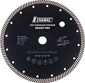 Отрезной диск алмазный Diamal DM1502