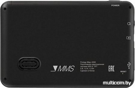 GPS навигатор Prology iMap-5200