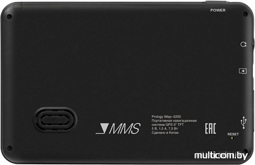 GPS навигатор Prology iMap-5200