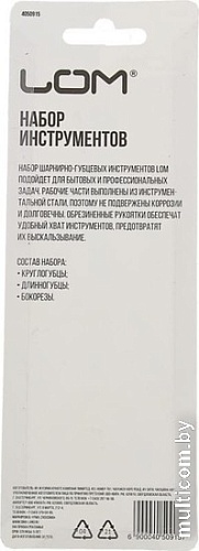 Набор пассатижей LOM 4050915 (3 предмета)