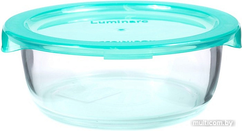 Luminarc Keep n Box Lagon P5523