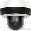 IP-камера Hikvision DS-2DE1A400IW-DE3 2.8 мм