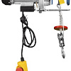 Таль Gearsen GPAS 12512