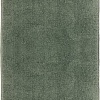 Набор ковриков Gokyildiz Maxiform 0.5x0.8 DUZ-5507-GREEN