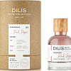 Духи Dilis Parfum Niche Collection Pink Pepper (50 мл)