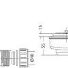 Сифон Radaway HS1