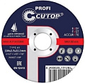 Отрезной диск Cutop Profi 39984т