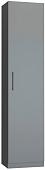Шкаф-пенал Макс Стайл Smart Egger 219x50x35 8A3550 (серый пыльный U732 ST9)