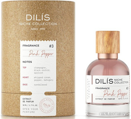 Духи Dilis Parfum Niche Collection Pink Pepper (50 мл)