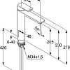 Смеситель Kludi Ameo 412960575