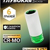 Головка слесарная JCB -4458522C (59527)