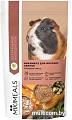 Корм для грызунов Mikimeals для морских свинок 800 г
