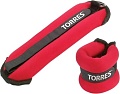 Утяжелитель Torres PL110182 2x1 кг
