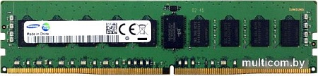 Оперативная память Samsung 16ГБ DDR4 3200 МГц M393A2K43FB3-CWE