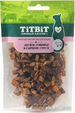 Лакомство для кошек TiTBiT Легкое говяжье в сырном соусе 25 г