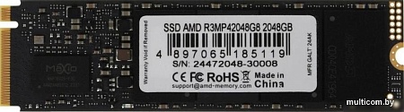 SSD AMD Radeon R3 2TB R3MP42048G8