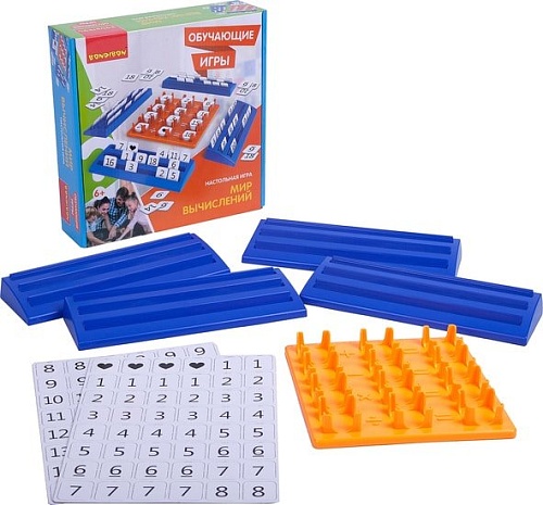 Набор цифр Bondibon Мир вычислений ВВ3451