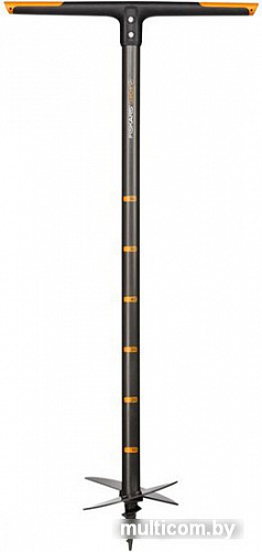 Fiskars 134730