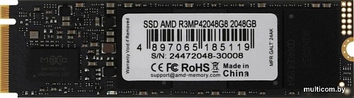 SSD AMD Radeon R3 2TB R3MP42048G8