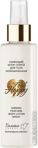 Белита-М Спрей для тела Feel Happy сияющий парфюмированный 150 г