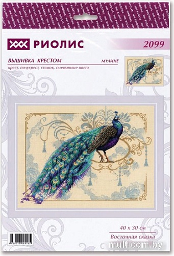 Набор для вышивания Риолис Восточная сказка 2099