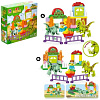 Конструктор Kids Home Toys Дино парк 188-294 4371511